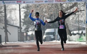 Foto: A.K./Radiosarajevo.ba / BH Telecom Unusual Marathon 2022